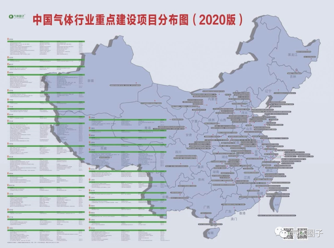 640 (6).png 640 (6).png